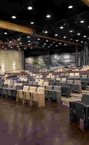 Auditorium
